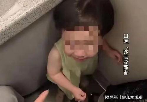 小女孩视频爆料大全,小女孩视频爆料大全深度解析
