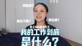 爆料博主揭秘视频大全最新,爆料博主最新爆料汇总