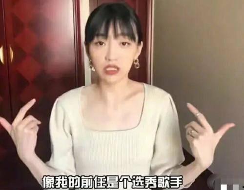 潘宥诚前女友爆料视频,揭秘明星背后的情感纠葛