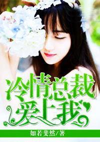 娱乐圈吃瓜短剧小说推荐,瓜田里的甜蜜陷阱