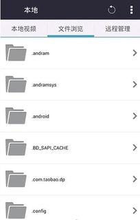 娱乐吃瓜音频下载,下载背后的精彩故事